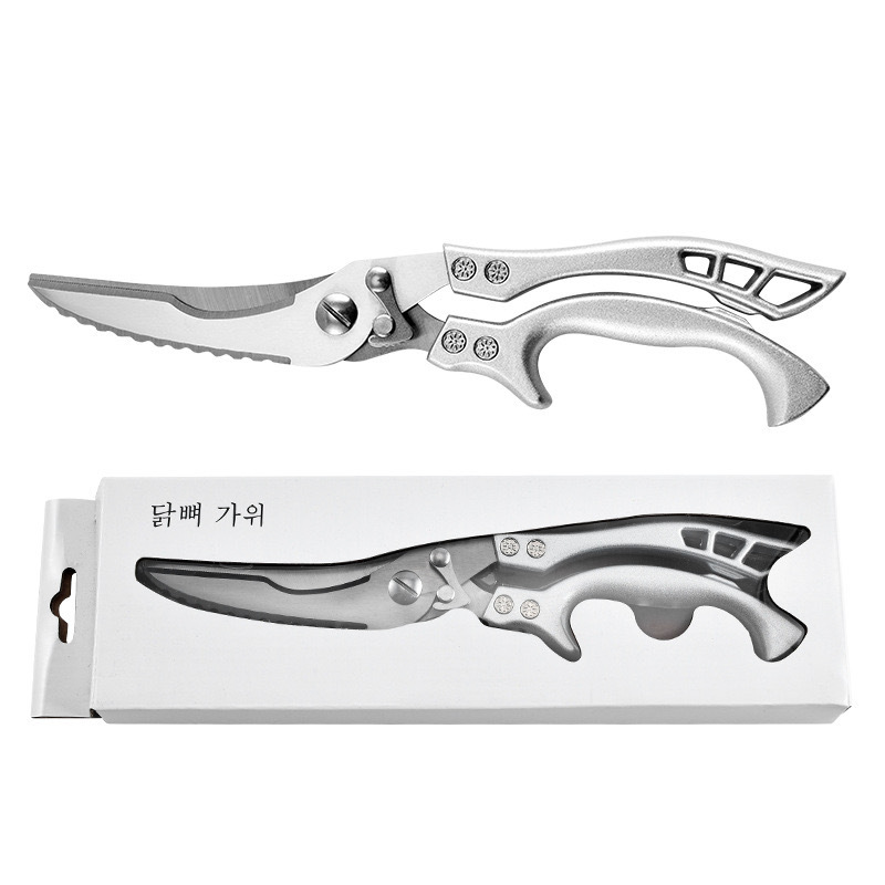 Wholesale strong chicken bone scissors stainless steel bone removal all steel aluminum handle scissors kitchen scissors multi-purpose household food scissors