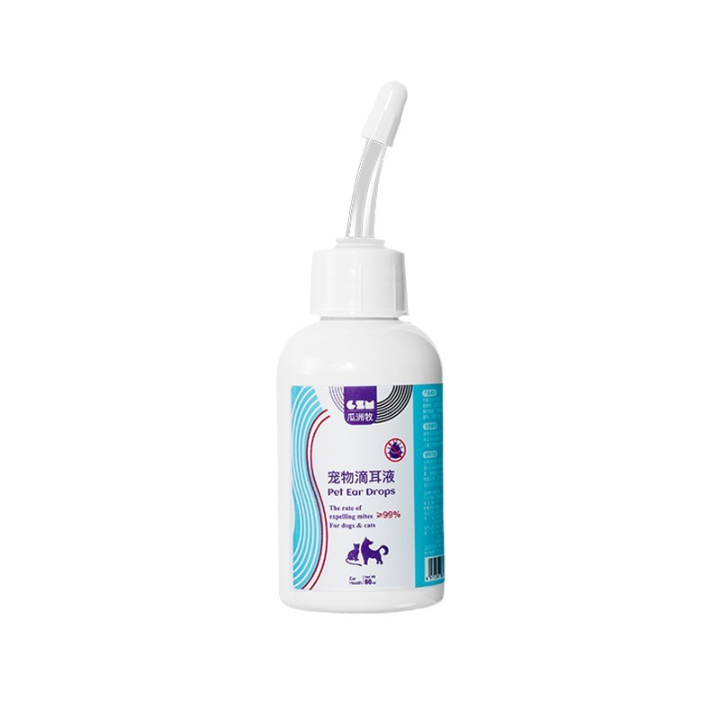 Pet Ear Cleaning Liquid Ear Mite Cleaning Cat Ear Cleaning Liquid for Cats and Dogs Ear Cleaning Ear Drops