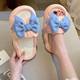 Bow Princess Sandals Women's Summer Outdoor Thick Bottom Slippers Indoor Home Non-Slip Soft Bottom 2023 New Style