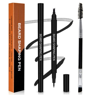 New two-in-one four-prong men's Beard pen Beard styling filling pen own formula Beard Filler