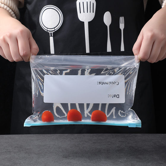 Sealed Bag Food Grade Refrigerator Storage Sub-pack Bag Nut Self-sealing Tight Plastic Sealed Bag Zipper Fresh-keeping Bag Household