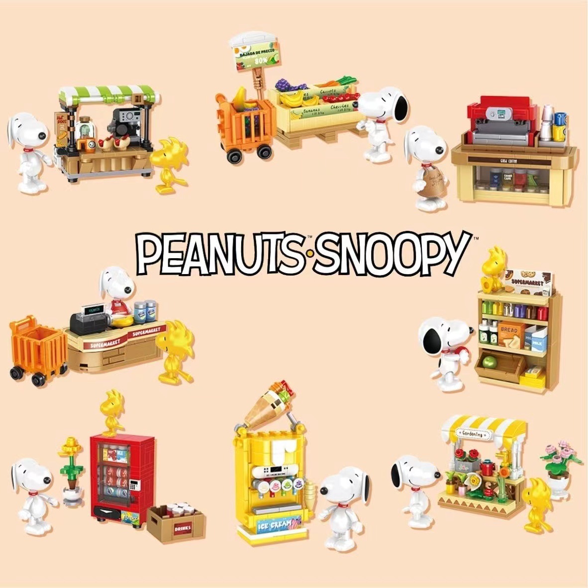 Heng San and S016 clasp domestic building blocks genuine Snoopy blind box Tide play scene assembled toy children's gift