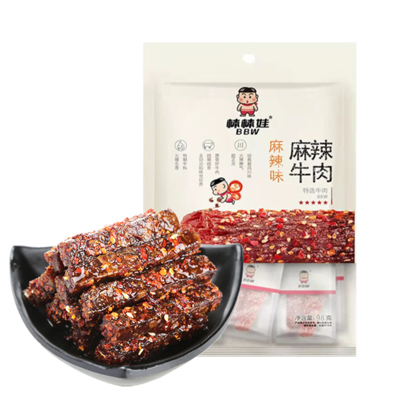 Bang Baby spicy beef 98g bag cold beef 500g Chengdu specialty spicy hot beef casual snacks