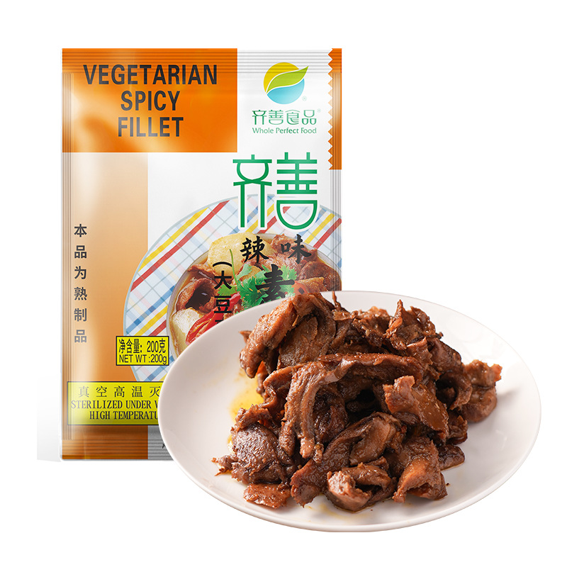 Qishan food spicy vegetarian fragrant willow fried snacks food factory wholesale imitation beef jerky flavor ingredients breakfast