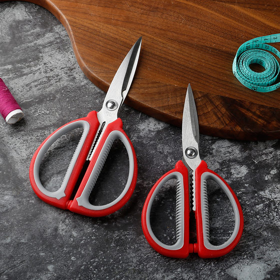 08A multi-functional household scissors stainless steel large two-color plastic handle kitchen shear student office scissors