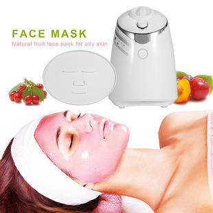 Mask Machine Intelligent Voice Report Fruit and Vegetable Mask Machine Self-made Fruit and Vegetable Mask Machine Beauty Instrument