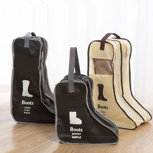 Non-woven Shoes Storage Bag Artifact Household Dustproof Moisture-proof Snow Shoes Cover Shoes Boots Short Boots Bag See-through
