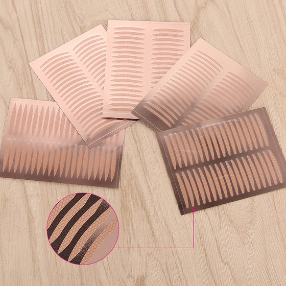 Plain double eyelid stickers with rose gold net Wen Ping for invisible non-reflective double eyelid styling beauty stickers