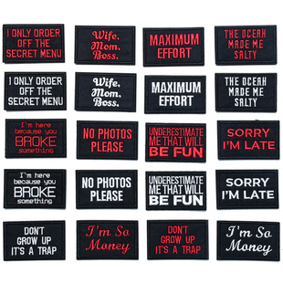 English Letter Rectangular Badge patch Tactical Embroidered patch Cloth Sticker Embroidered Black and White Red English Cloth Sticker