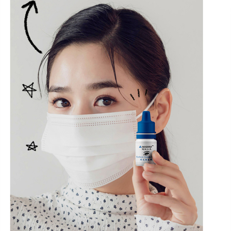 Cross-border AIMABIRD Ambiguous Birds Wild Eyebrow Care Solution Cream Eyebrow Nutrition Solution Maintenance Solution Eyebrow Essence