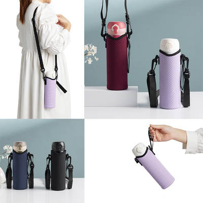 Spot wholesale thermos cup set new embossed back slung diving material Cup protective case portable cup bag