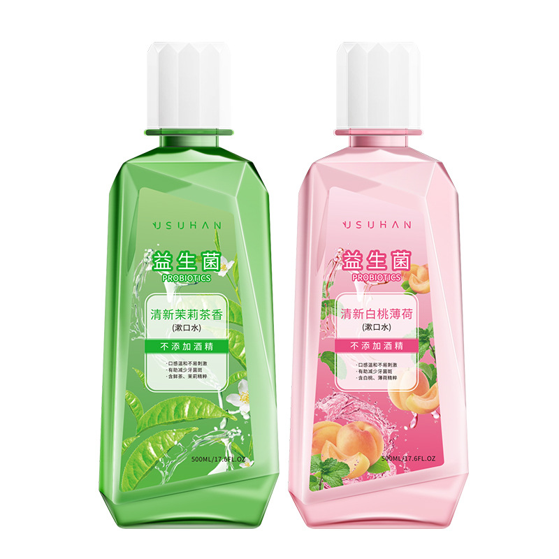 Mushroom mouthwash fresh breath remove tooth stains remove bad breath portable 500ml peach bottle Mouthwash wholesale