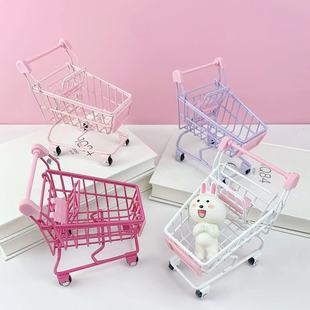 Supermarket Trolley Photo Props Headset Data Cable Beauty Egg Desktop Storage Ornaments Mini Small Shopping Cart