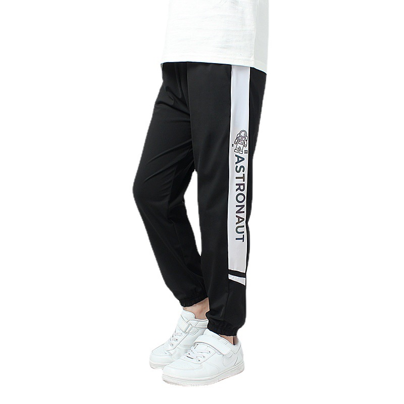 Summer children's pants Korean version of the new children's anti-mosquito pants big children's quick-drying ice silk breathable pants boys pants wholesale