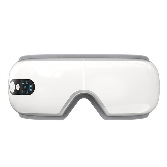 Intelligent Eye Massager Pneumatic Eye Massager Vibration Eye Fatigue Heating Eye Mask Children's Eye Protector
