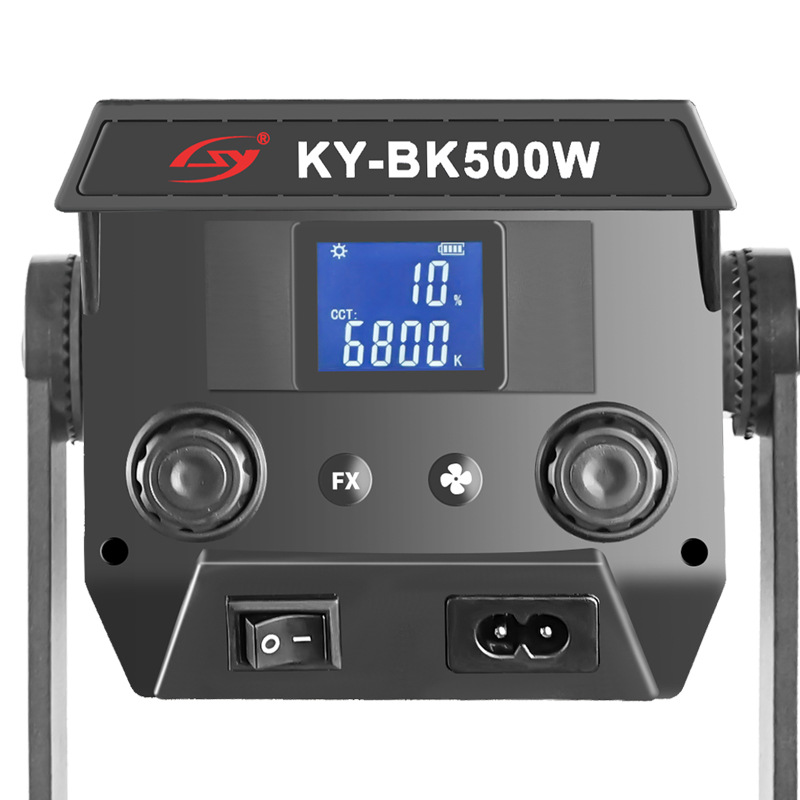 High-power 300W live light supplement live room anchor with soft light photography spherical wholesale