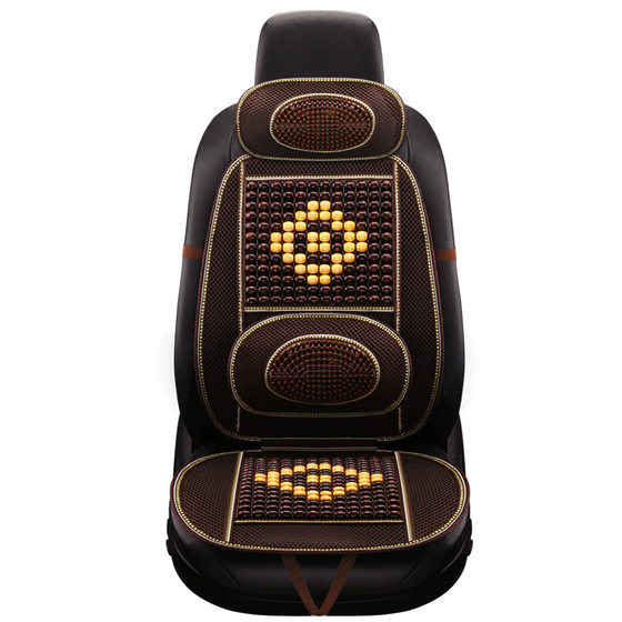 Summer Cool Mat Summer Car Chair Cushion Single Seat Car Seat Cover Gas Bamboo Pad Bamboo Mat Cool Mat Wood Beads Car