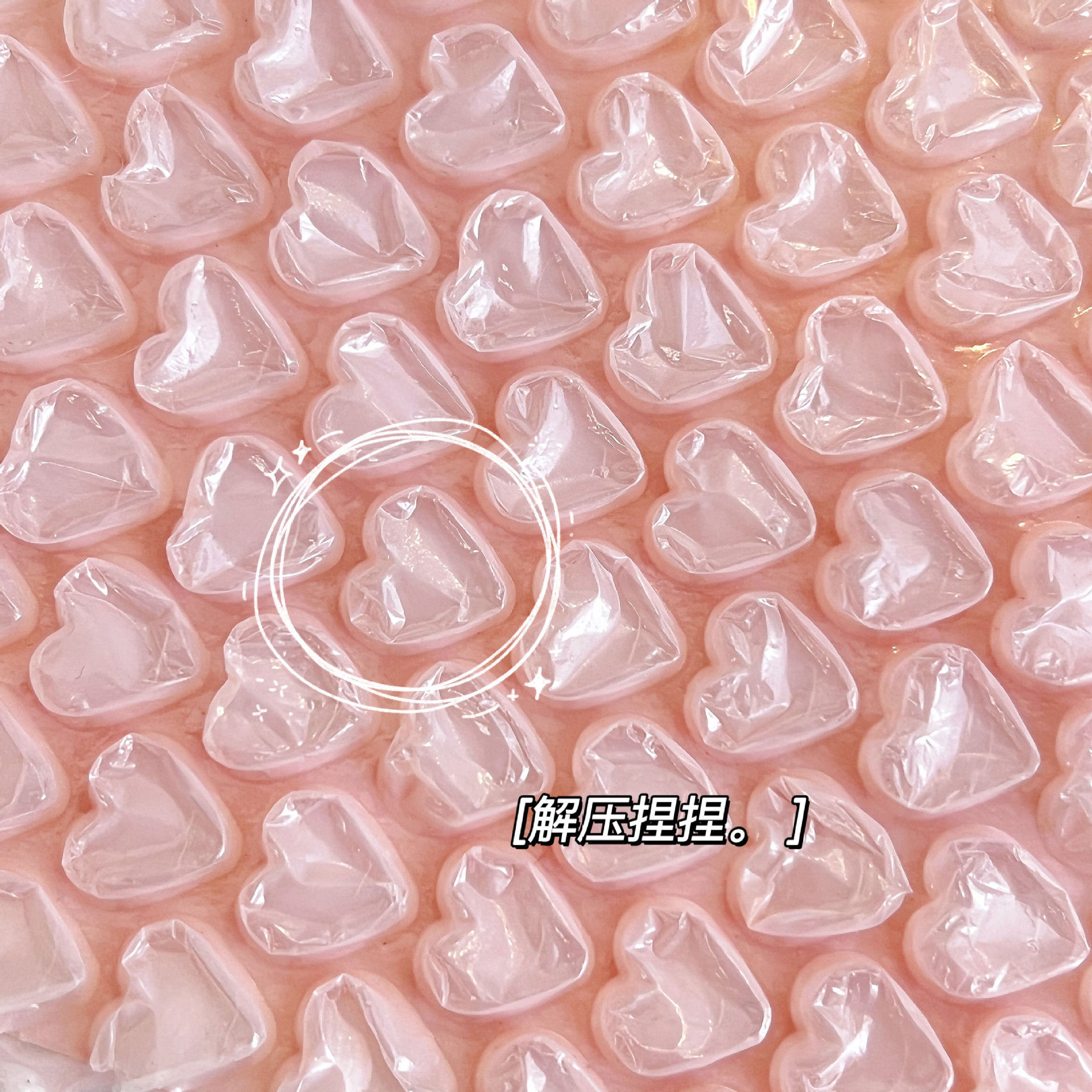 Pink love thick bubble bag wholesale express packaging shockproof drop packaging foam heart-shaped bubble film bag goo card