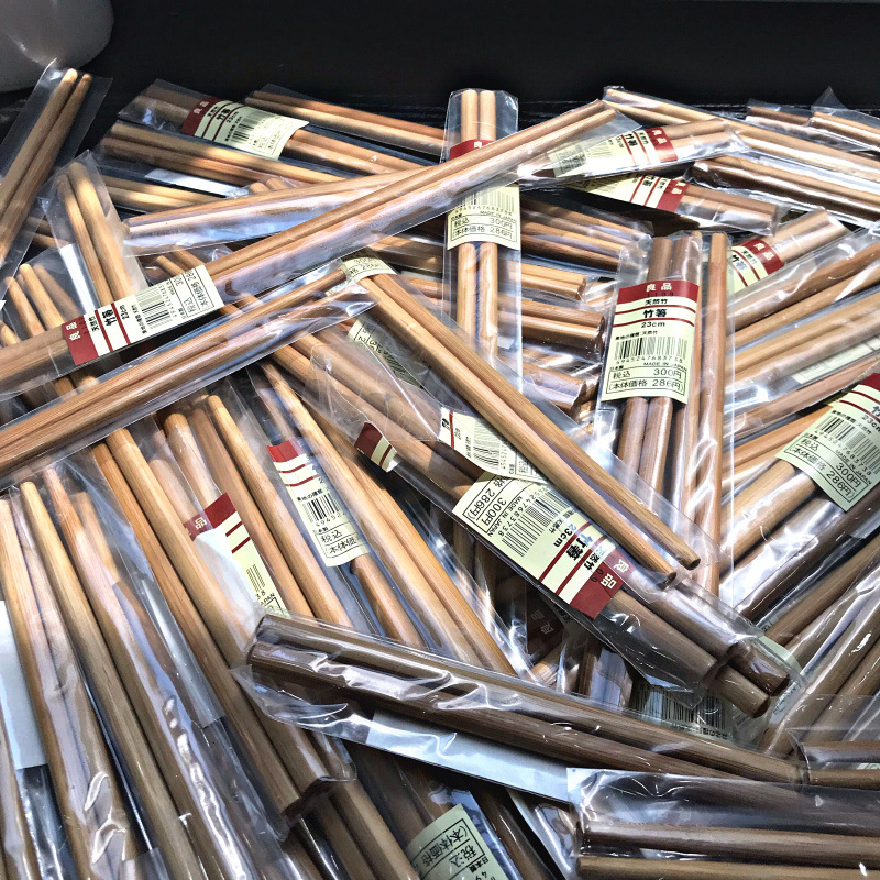 True! Bamboo! Son love life! I want to take some pairs of natural bamboo chopsticks home ~ home kitchen