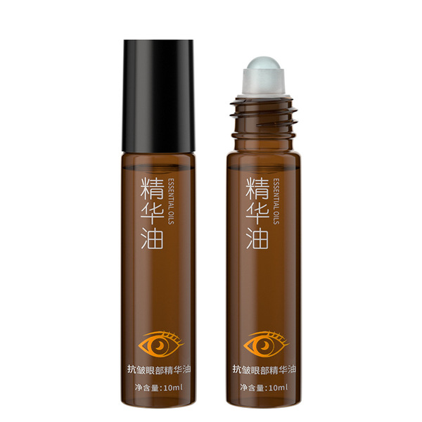 Serum, anti-wrinkle