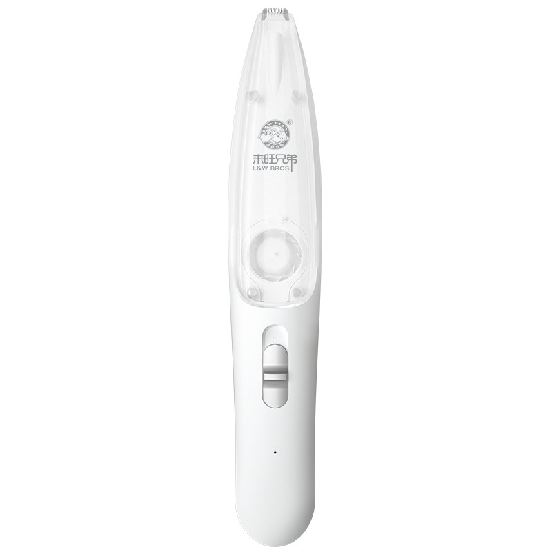 [Domestic genuine direct supply, after-sales service guarantee] Laiwang brothers pet rechargeable LED lights electric clippers