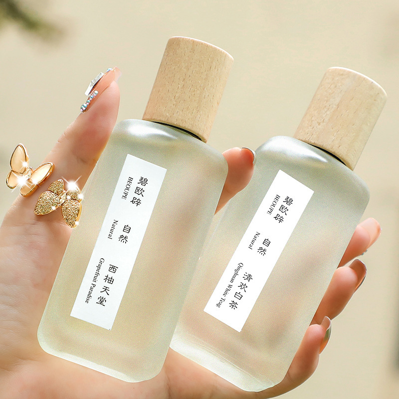 Biopi Qinghuan White Tea Ladies Perfume Grapefruit Paradise Lasting Light Fragrance Floral Fragrance Fragrance Fragrance Ladies Wholesale