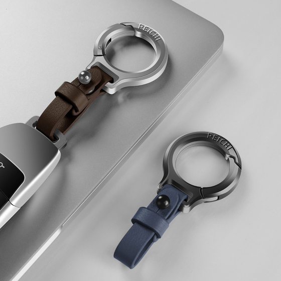 Car Key Chain Men's Pendant Key Chain Zinc Alloy Lock Key Chain Waist Hanging Ring Personalized Creative Simple
