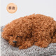 other product image