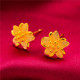 A pair of No.7 earrings including earplugs