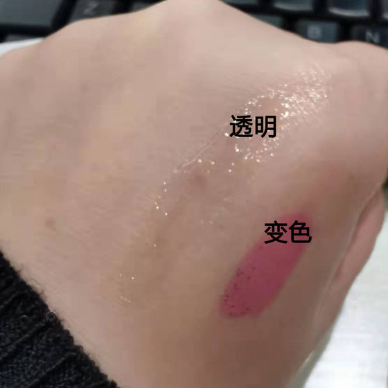 Cross-border export 2-in -1 lip gloss lipstick bright glitter transparent variable color lip glaze lip gloss IMAN OF NOBLE
