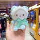 other product image