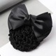 Two-section bow-black