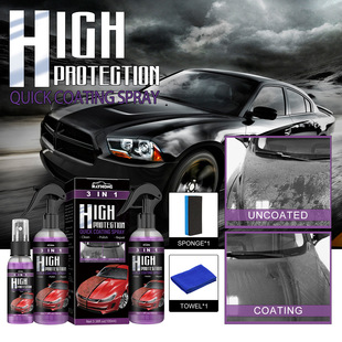 Rayhong 3 in 1 high protection fast car paint spray automatic hand paint color changing cleaning coating spray
