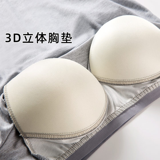 Modal Vest with Chest Pad Women's Thin Summer Sports Yoga Cup One-Piece Underwear [Factory Outlet]]