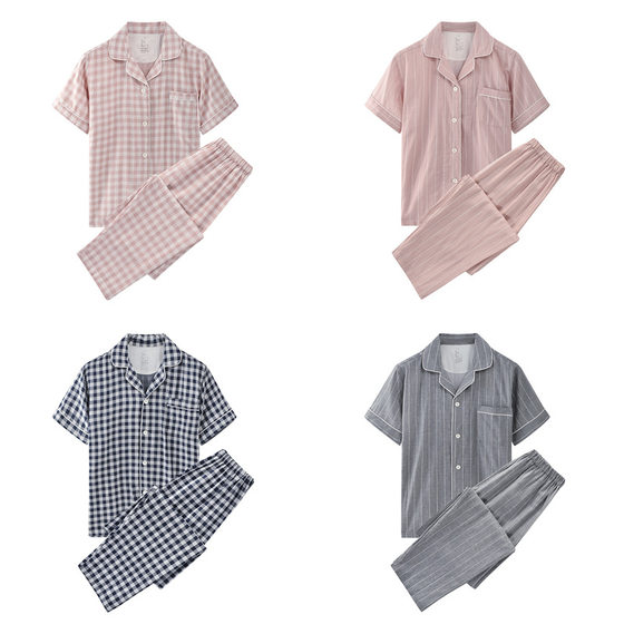 Japanese-style Muji Home Clothes Good Short-sleeved Double-layer Yarn Cotton Suit Short-sleeved Shorts Suit Plaid Couple