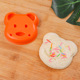 Orange Bear