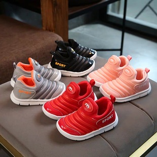 Spring and Autumn Summer Children Caterpillar Children's Shoes Baby Girls Toddler Shoes Single Shoes Boys Sports Shoes Breathable Soft Sole Wholesale