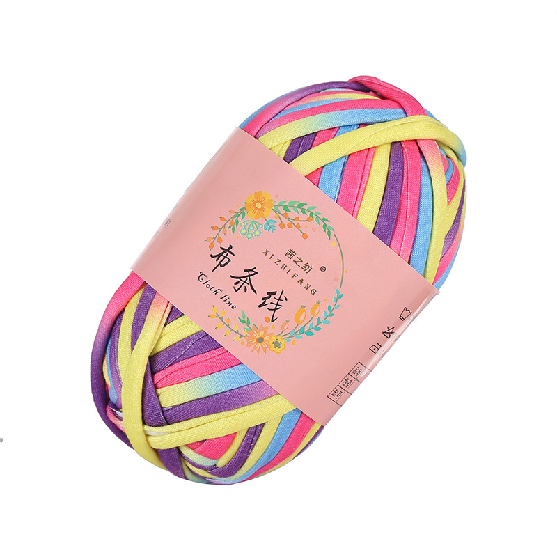 Akane's spinning cloth thread color thread braided DIY carpet thread hat yarn Hyun-a Hyun-A with material bag spot wholesale