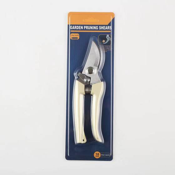Gardening scissors strong stainless steel labor-saving pruning branch fruit tree thick branch branch special scissors