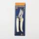 Gardening scissors strong stainless steel labor-saving pruning branch fruit tree thick branch branch special scissors