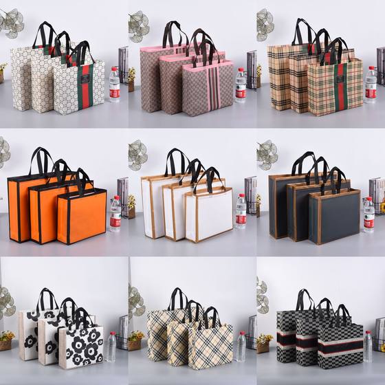 Customized women's clothing store shopping clothing store shopping handbag hot pressing advertising film Non-woven bag customization