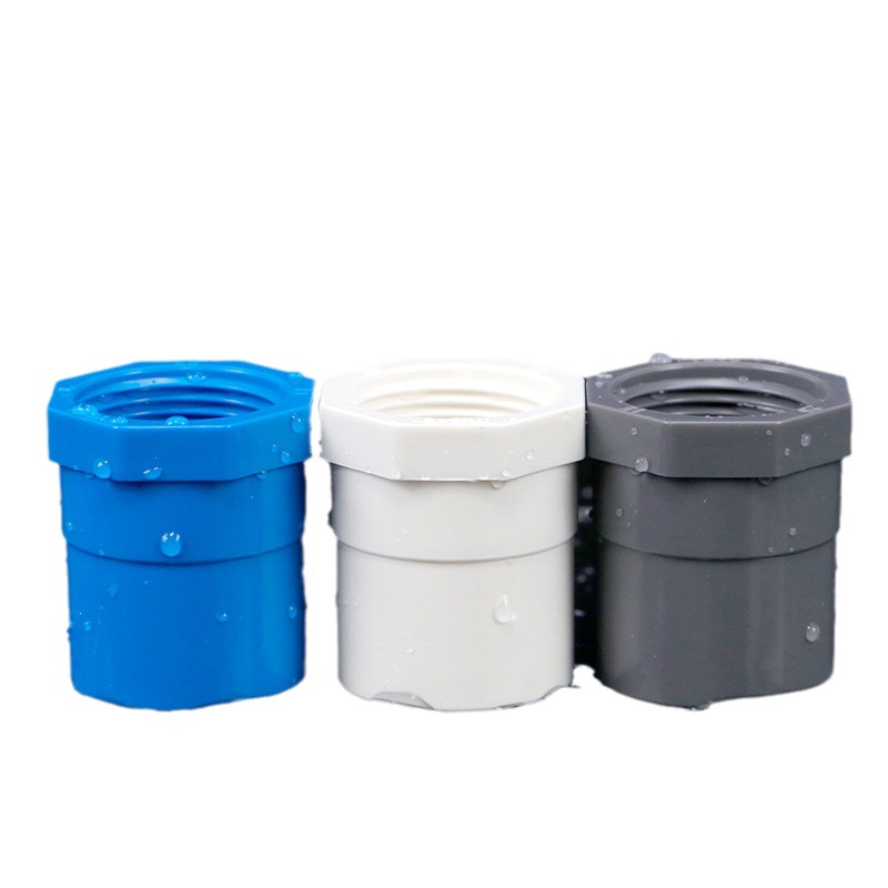 PVC internal thread straight joint UPVC adhesive internal thread direct water supply pipe fittings plastic adhesive internal thread fittings
