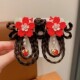 Mengyao flower shadow-1 pair