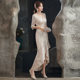 Fishtail Evening Dress Women's High-end Niche High-end Elegant Socialite Light Luxury Small Sequin Host Dress
