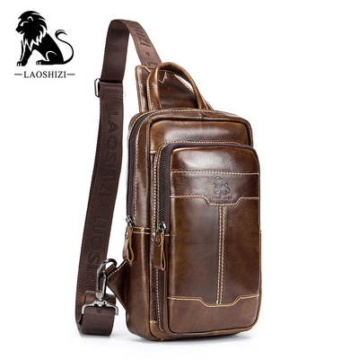 Cowhide Chest Bag Men's Top Layer Cowhide Vintage Wax Leather Fashionable Men's Chest Bag Shoulder Hand Crossbody Bag