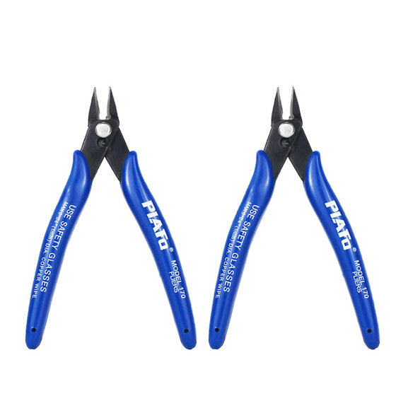 Cutting pliers industrial grade pliers handmade DIY suit flat mouth multi-function tool pliers water mouth pliers stainless steel 170 cutting pliers
