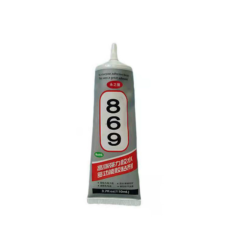 Yongzhiqiang metal glue does not whitish paste magnet abs stainless steel alloy transparent strong PP plastic glue