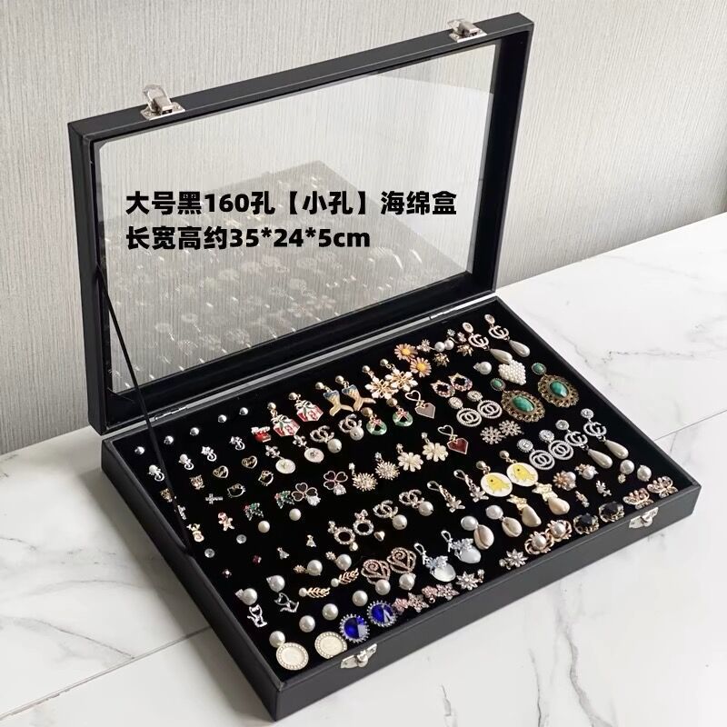 Black 160 -hole earcut box