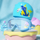 Gray blue-bag + small dinosaur swimming cap