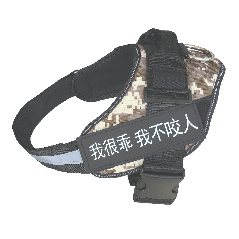 Pet Supplies Dog Traction Rope Chest Strap Small, Medium and Large Dog Vest Explosion-proof Rope Chain Chest Strap
